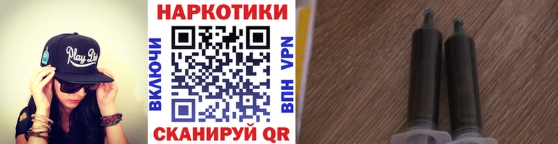 Купить закладку МАРИХУАНА  COCAIN  ГАШИШ  Мефедрон  Десногорск