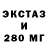 Меф VHQ Andrii Pobeda