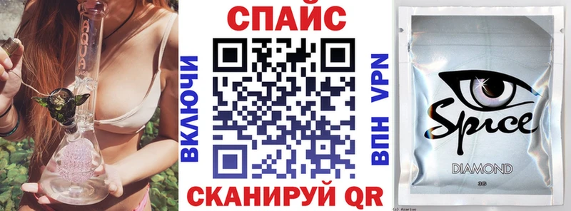 Купить где  Десногорск  Бутират бутандиол 