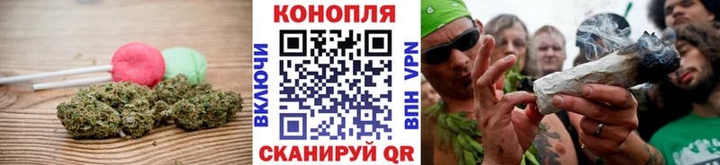 Купить закладки  Десногорск  Печенье с ТГК марихуана 
