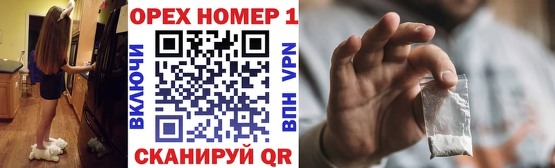 Cocaine 98%  Купить закладки  Десногорск 