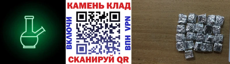 Купить где  Десногорск  Гашиш AMNESIA HAZE 