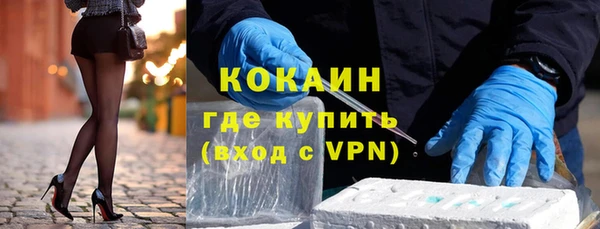 метадон Карталы