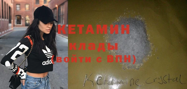 метадон Карталы