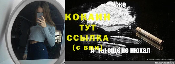 метадон Карталы