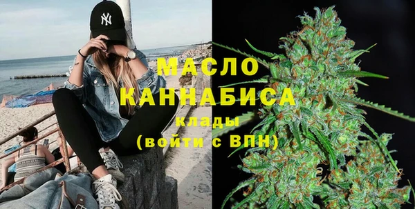 прущий лед Касимов