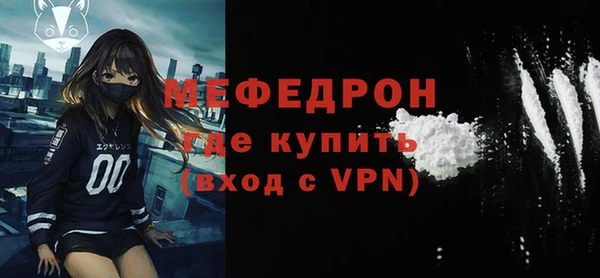 прущий лед Касимов