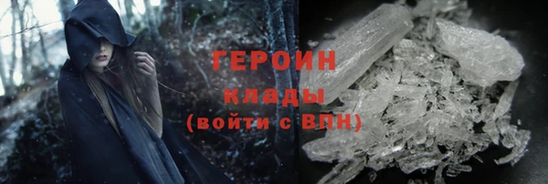 дмт Карпинск