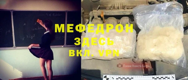 дмт Карпинск