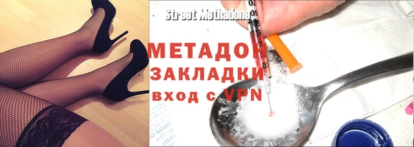 дмт Карпинск