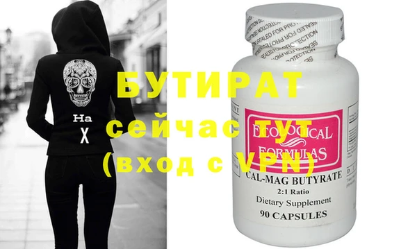 метадон Карталы