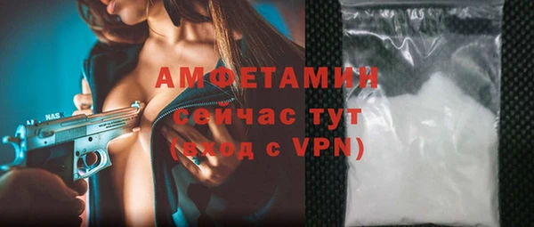 метадон Карталы