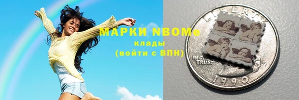 метадон Карталы