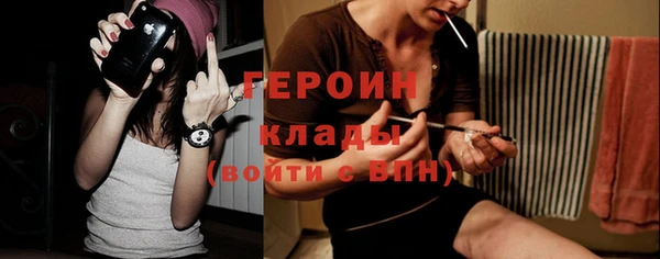 метадон Карталы