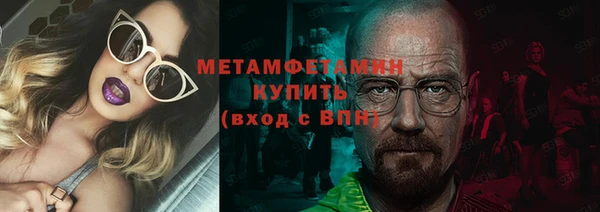 метадон Карталы