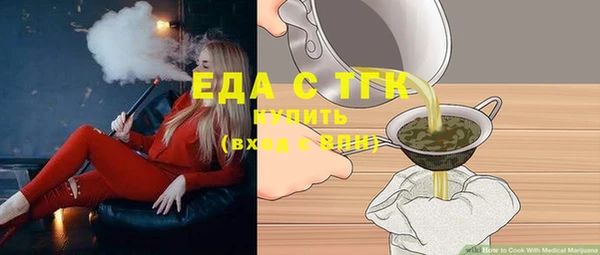 дмт Карпинск