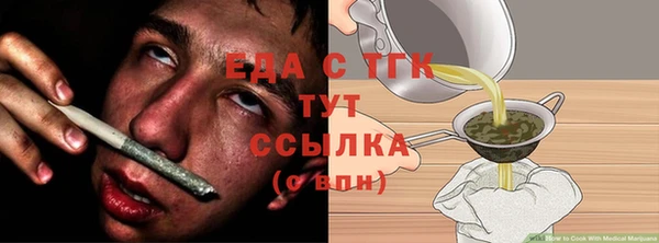 дмт Карпинск