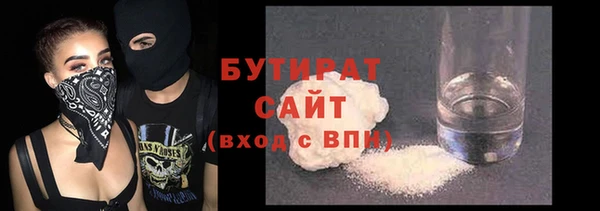 метадон Карталы
