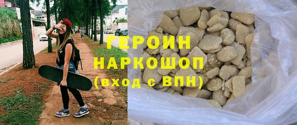 дмт Карпинск