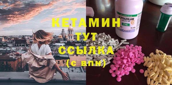 метадон Карталы
