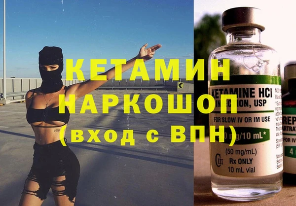 метадон Карталы