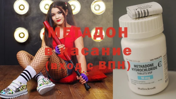дмт Карпинск