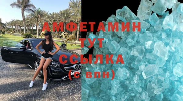 прущий лед Касимов