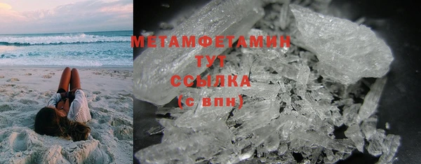 метадон Карталы
