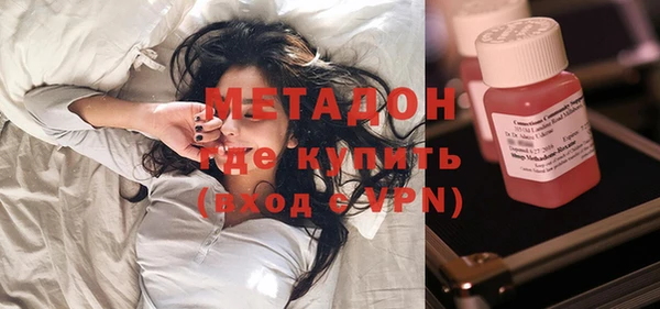 прущий лед Касимов