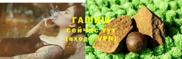 прущий лед Касимов