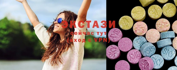 метадон Карталы