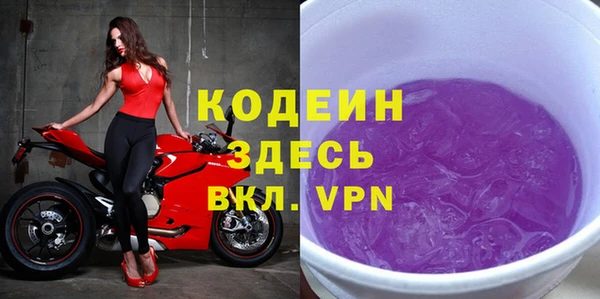 метадон Карталы