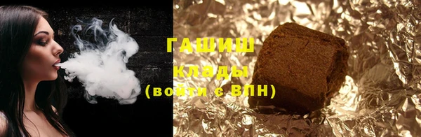 прущий лед Касимов