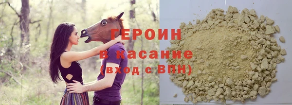 метадон Карталы