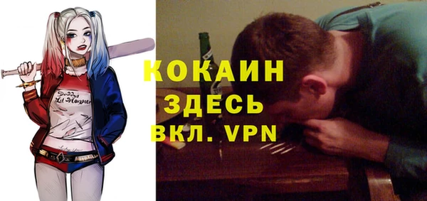 метадон Карталы
