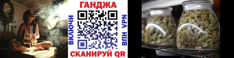 Купить Десногорск Бошки марихуана Amnesia